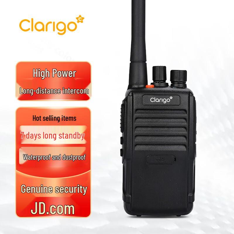 

Kaiyixing 418 Professional 5W Walkie-Talkie (CN version)