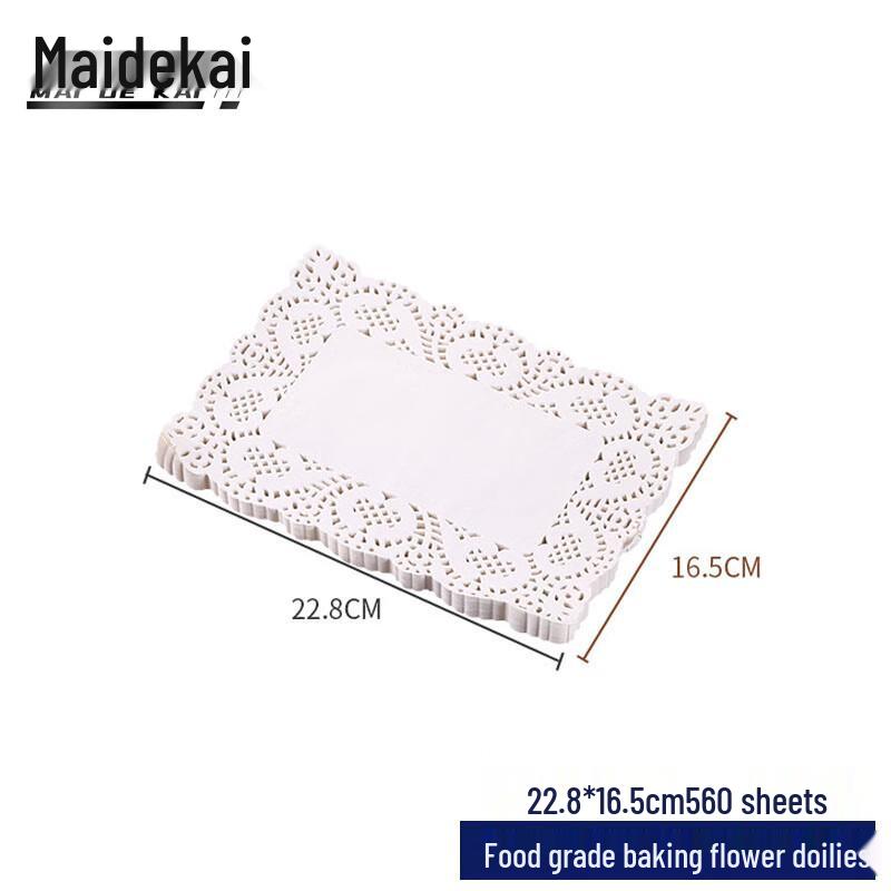 Food Grade Rectangular Lace Doily Paper 22.8x16.5cm