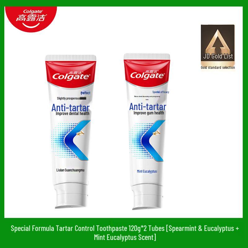 Colgate Tartar Control Toothpaste 120g*2