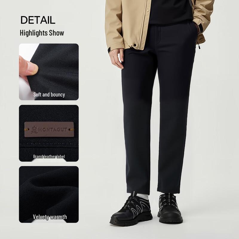 MONTAGUT Men's Warm Wool Blend Straight-Leg Trousers