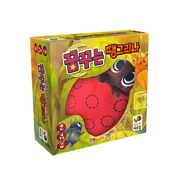 Happy Baobab Dreaming Ddaenggeurina Storytelling Picture Book Children's Board Game