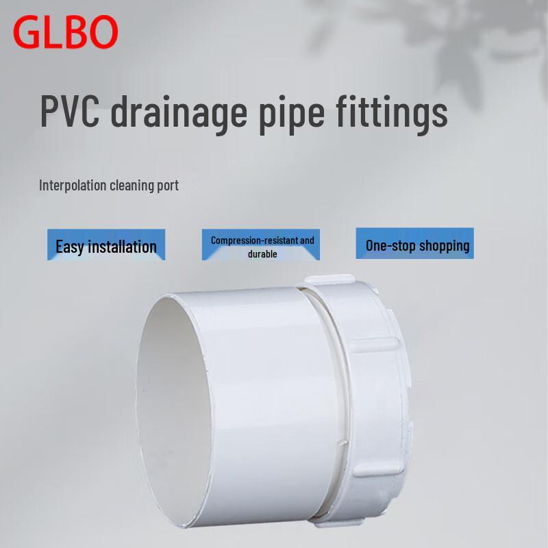 GLBO PVC Drain Pipe Cleanout Inner Plug Cap