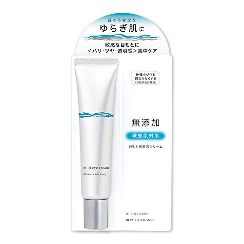 

Repair Balance Mild Eye Cream x 2 piece set &