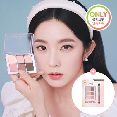 Beauty Eye Palette 6 Colors (single Item/limited Edition)