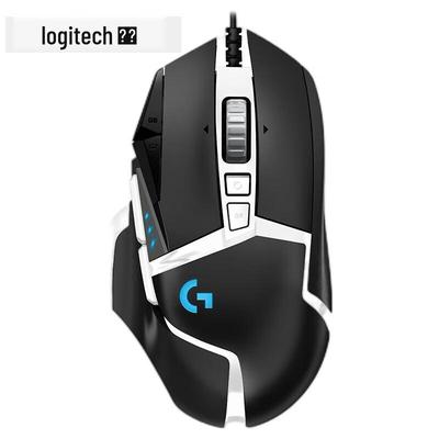 Logitech G502 HERO Wired Gaming Mouse