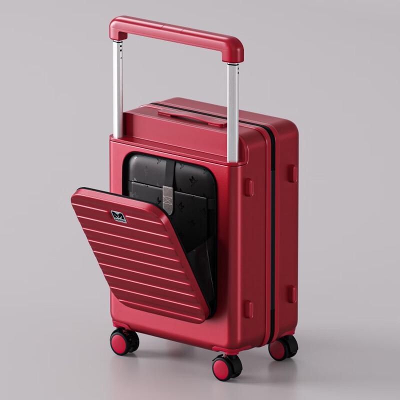 Li Shen Hardshell Travel Suitcase