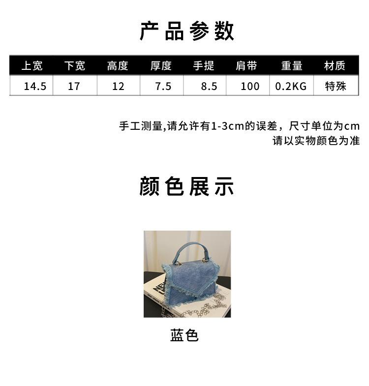 Bags Women's Messenger Bags 2025 New Fashion Handbags Niche Design Shoulder Armpit Bags Personalized Small Square Bags