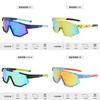 Kids Sunglasses Uv400 Polarized Full Frame Silicone For Outdoor Play And Cycling