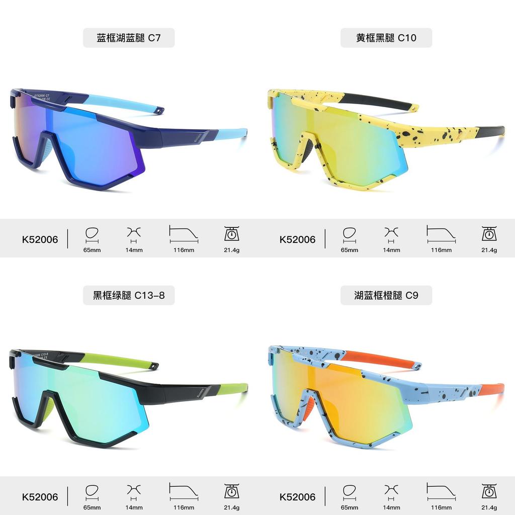 Kids Sunglasses Uv400 Polarized Full Frame Silicone For Outdoor Play And Cycling