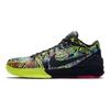 Nike Zoom Kobe 4 Protro 'Wizenard' Sneakers Casual CV3469-001