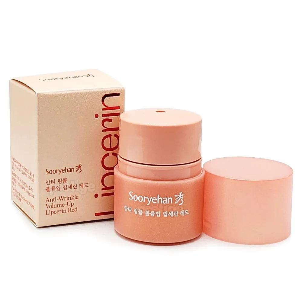 Sooryehan Anti-Wrinkle Volume-Up Lip Serin Red 15ml