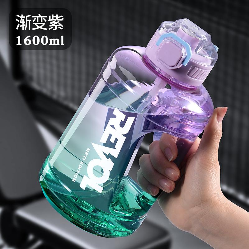 Water bottle Internet celebrity high value large capacity plastic cup ton barrel double drinking mouth sports fitness kettle men's outdoor portable