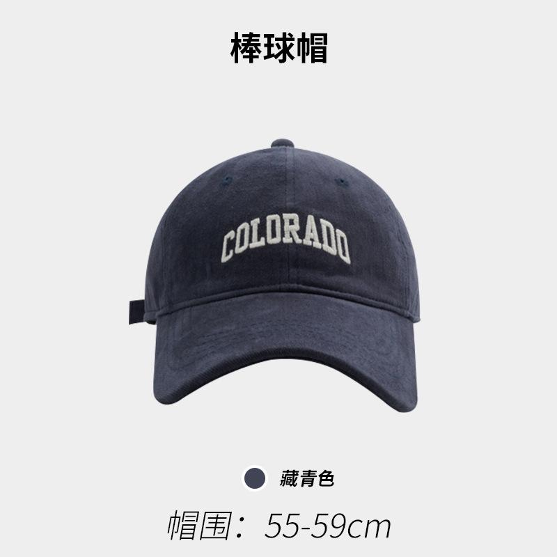 Hat Women'S Spring And Summer Versatile Embroidered Alphabet Baseball Cap Wide Soft Top Cap Big Brim