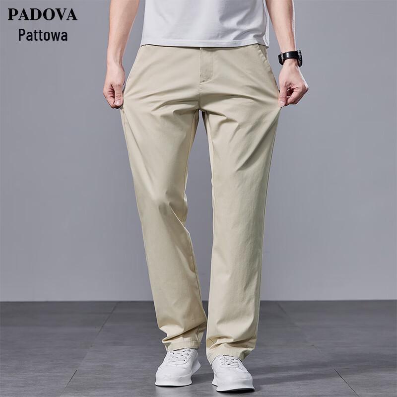 Men's Half Elastic Waist Business Casual Straight-Leg Pants