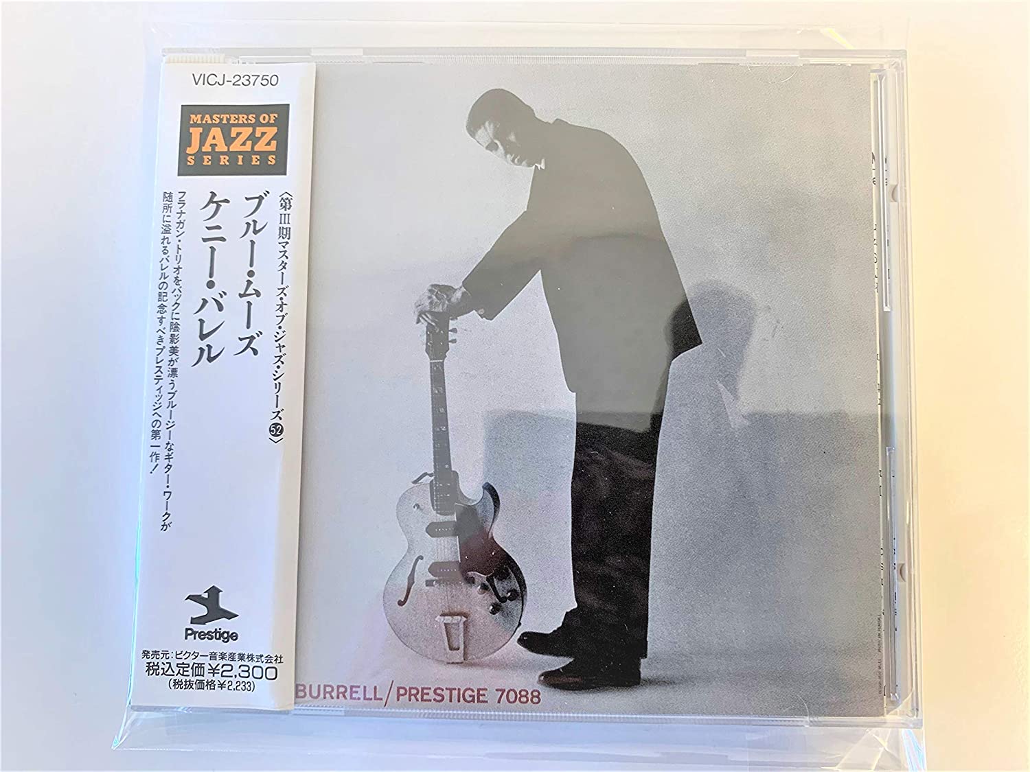 

CD KENNY BURRELL, DOUG WATKINS, TOMMY - blue moods Japan ObiJazz Used