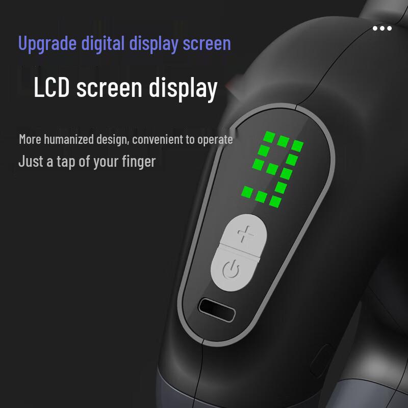 Portable High-Power Rechargeable Percussion Massage Gun