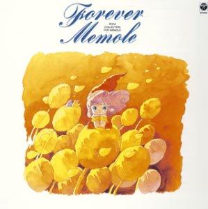 

ANIMEX 1200 Series (10) Memole the Pointed Hat BGM Collection