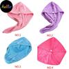 Coral Velvet Hair Drying Towel Ultra Absorbent Twist Head Turban Drying Cap Bat ng Button Hat