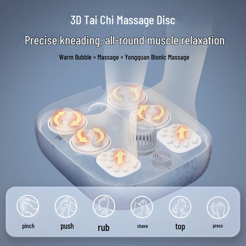 Midea Heated Automatic Foot Spa Massager