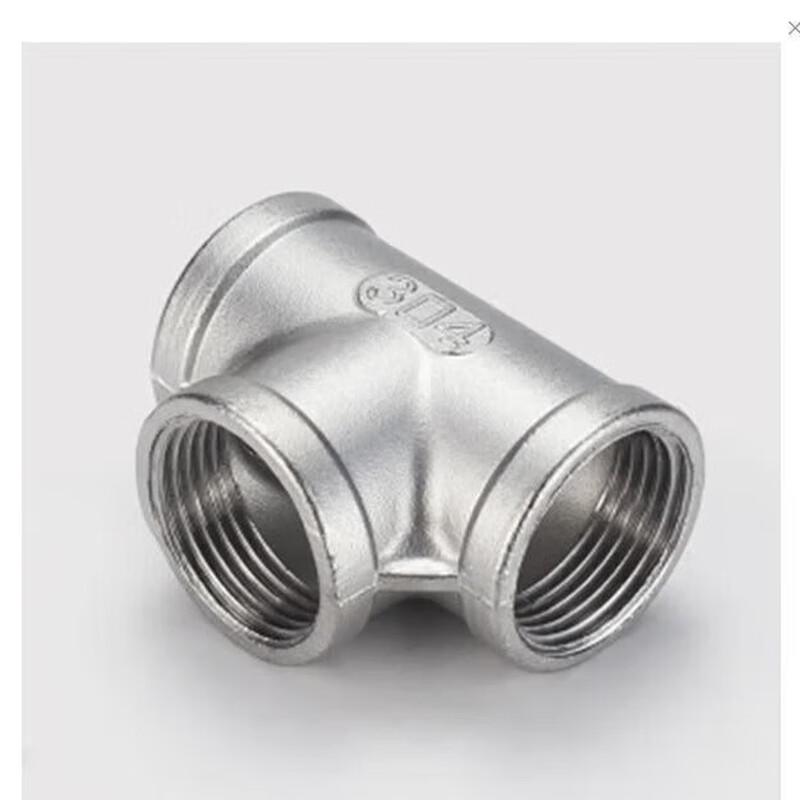 Stainless Steel Tee Fitting