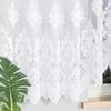 Ludmiła - Ready-made Jacquard Curtain with Bottom Trim - 600X160 - White