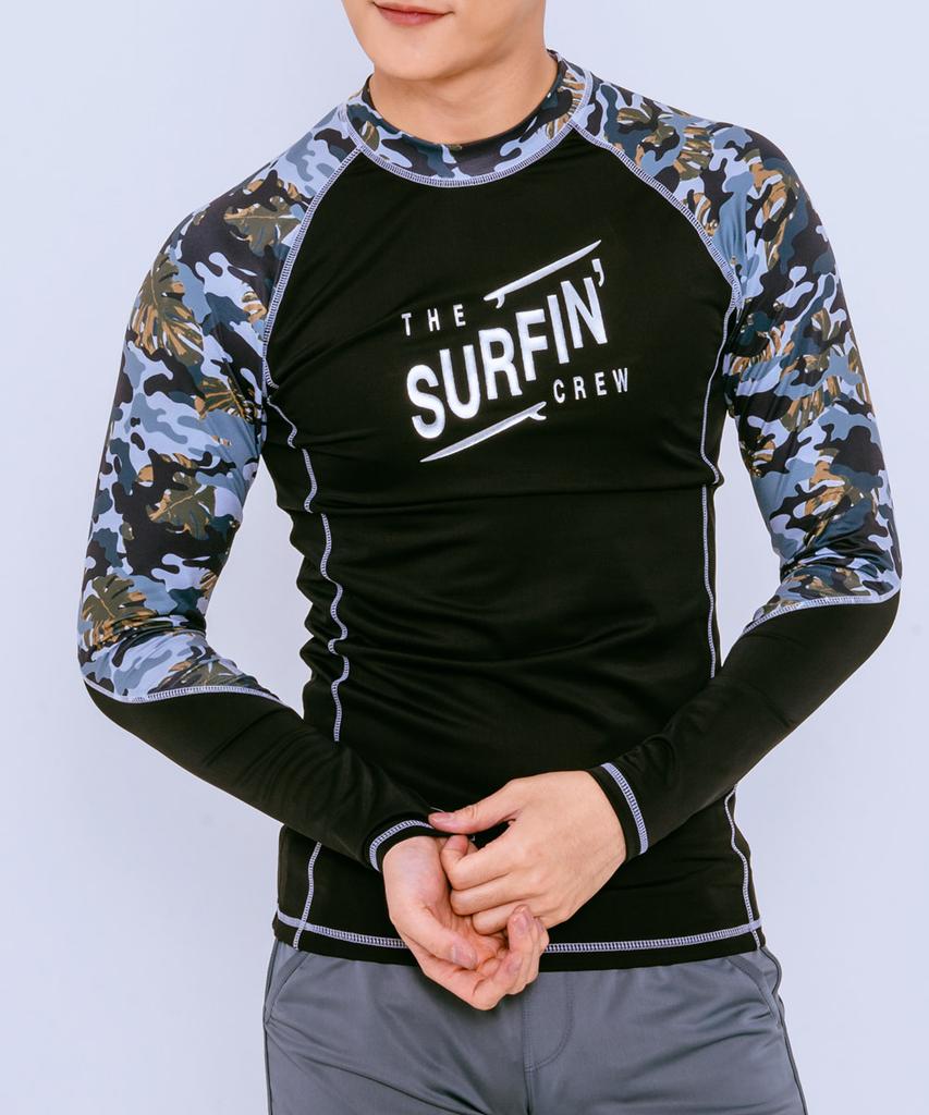Dangun Camo Color Block Unique Raglan Long Sleeve Rash Guard