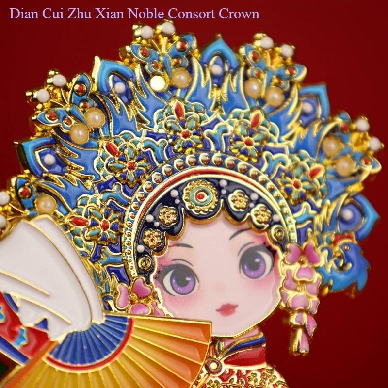 Beijing Opera Character Refrigerator Sticks, Opera Noble Consort Decoration Magnetic Sticks, Beijing Cultural and Creative Industry