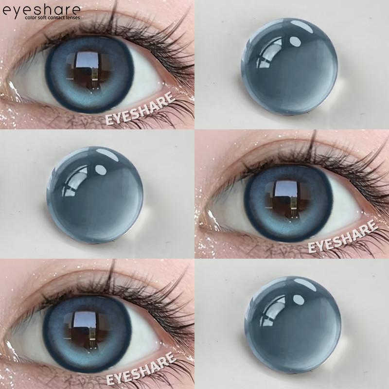 EYESHARE 1 Pair BUBBLE Gray Contact Lenses for Eyes Brown Natural Korean Softlens Beauty Eye Makeup Lens