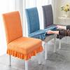 1PC Jacquard Plush Stool Slipcover Anti-Slip Skirt Chair Cover Seat Slipcover  Living Home Decor