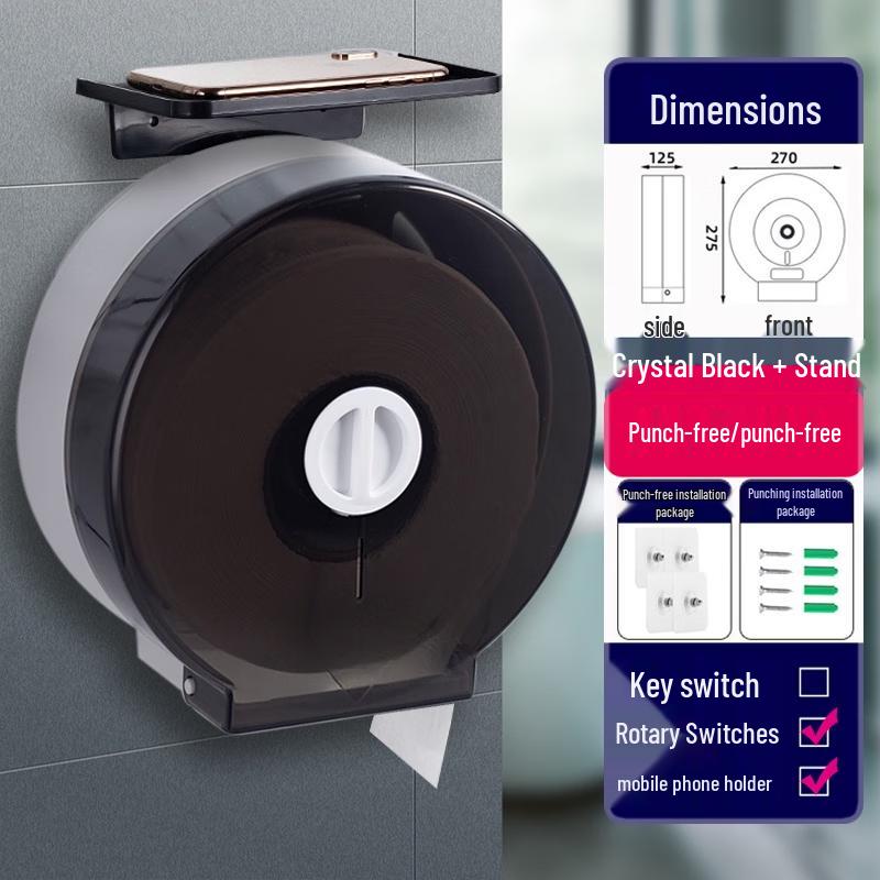 ABS Plastic Jumbo Roll Tissue Dispenser