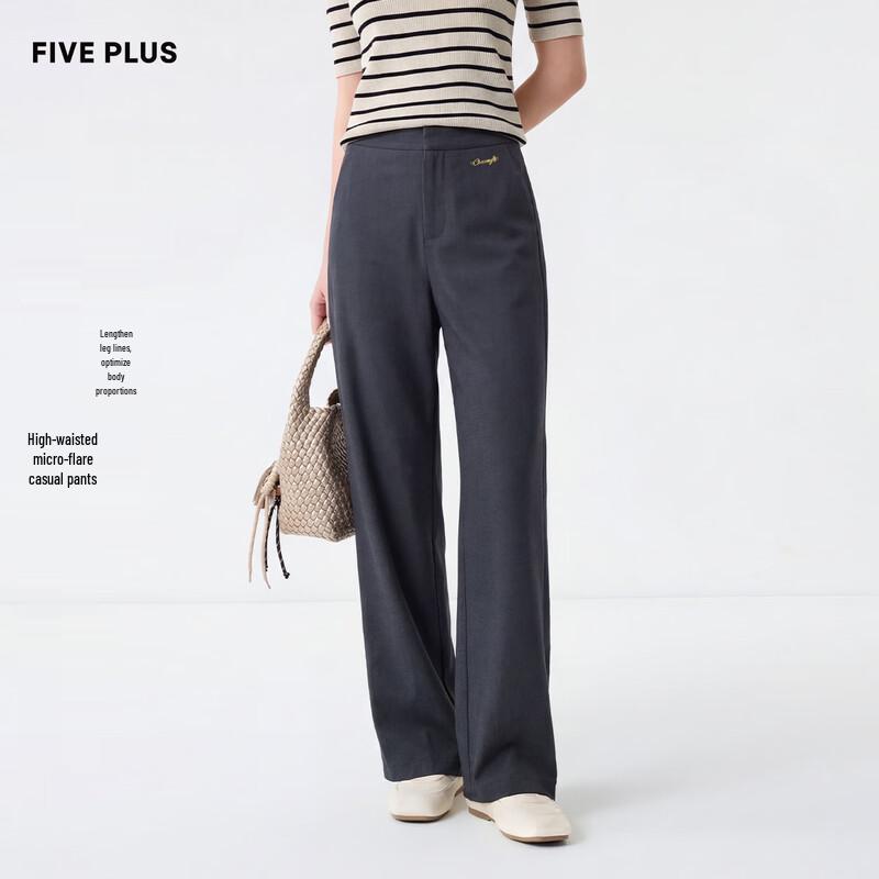 

FivePlus Lyocell Wool Blend Business Straight-Leg Pants L