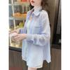 Womens Solid Color Sheer Long Sleeve Button Down Sun Protection Shirt
