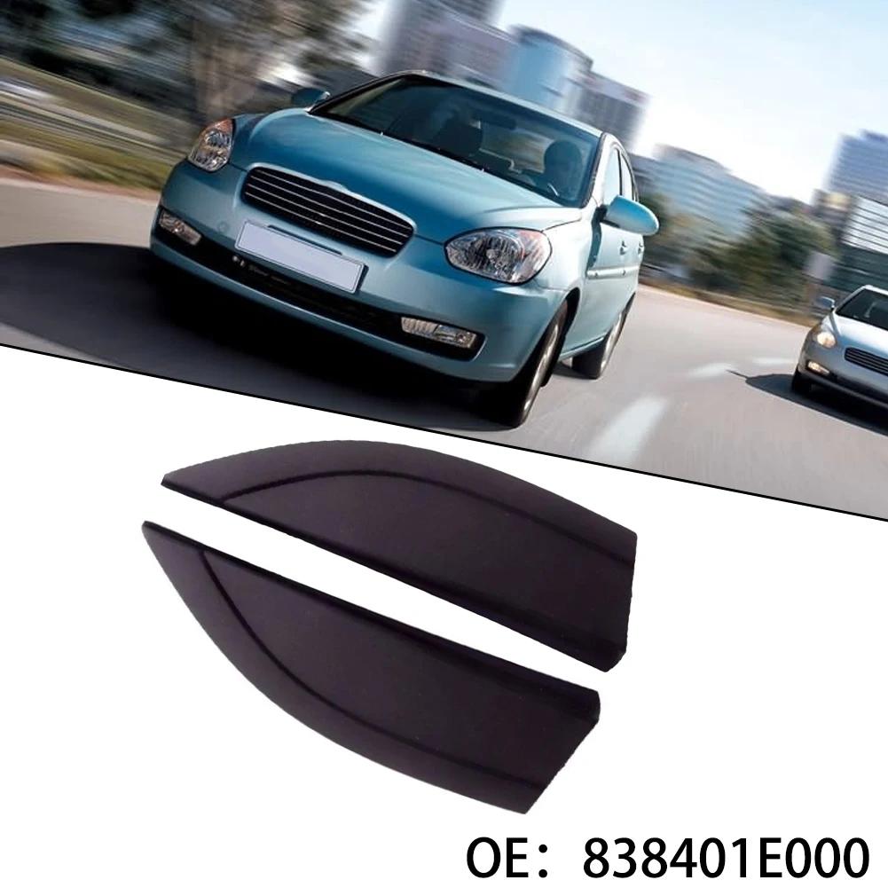 2pcs New Car Rear Molding Cover For Hyundai For Accent 2006-2010 838401E000 ABS Black Rear Triangle Trim Car Accessories