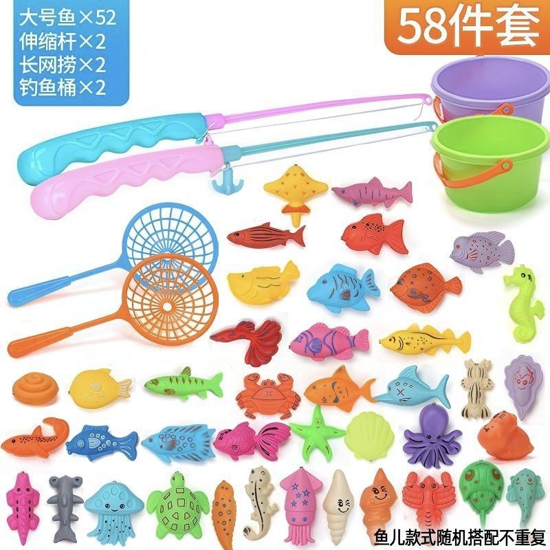 Magnetic Fishing Toy Set for Kids, Bath Water Play Toys, Educational Fishing Rod Game for Toddlers Boys Girls Early Learnin