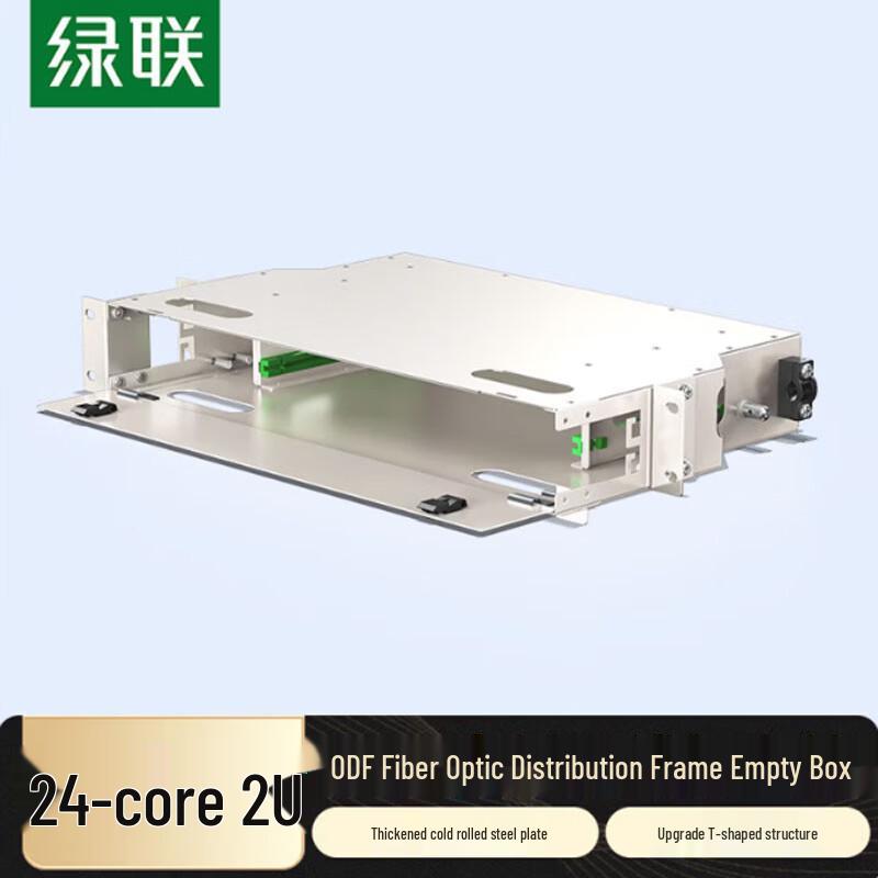 UGREEN 24-Core ODF Fiber Optic Distribution Frame