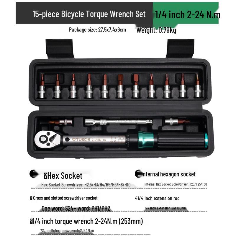 Xiao Fei 1/4  High-Precision Adjustable Torque Wrench Set for Bicycles & Motorcycles