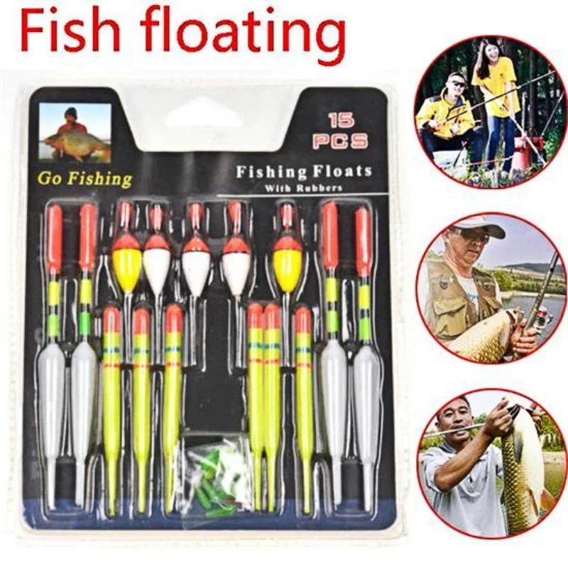 15-Piece Fish Float Set | Card-Mounted Plastic Floats for Vertical Fishing | Diverse & Eye-Catching Gear