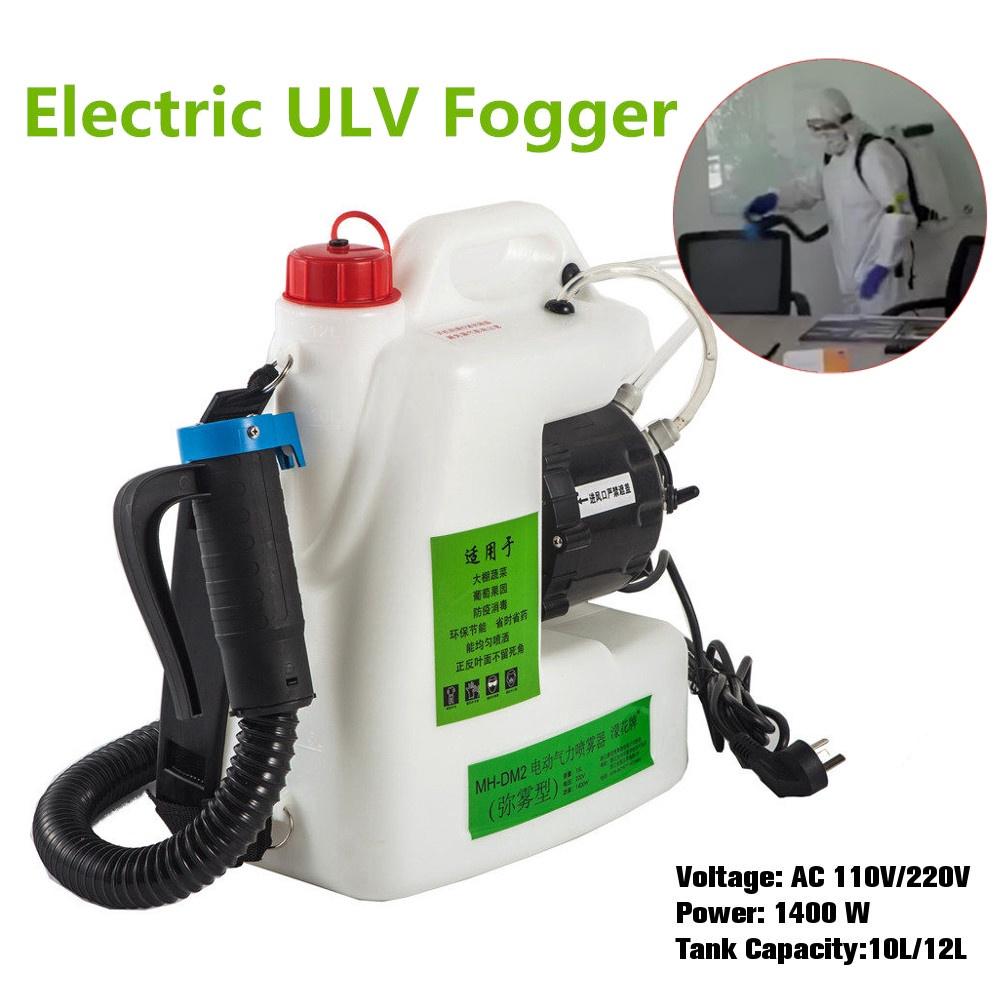 110V/220V Electric ULV Fogger ULV Ultra Low Capacity cold Fogging Machine 1400W Knapsack Electric Spray Disinfection