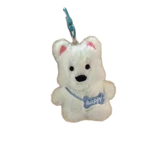 New Arrival: Cute Plush West Highland White Terrier Keychain Backpack Pendant