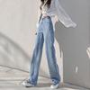 Women's High Waist Light Blue Wide Leg Jeans (Spring 2022 Collection)