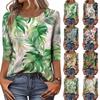 Women's Fashionable Casual Round Neck Three-Quarter Sleeve Printed T-Shirt Top