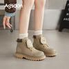Augustine Platform Martin Boots Women's 2025 New Autumn Retro Rhubarb Boots British Style Tooling Knight Short Boots