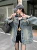 2025 Autumn Spicy Girl High-End Rivet Long-Sleeve Denim Jacket for Women