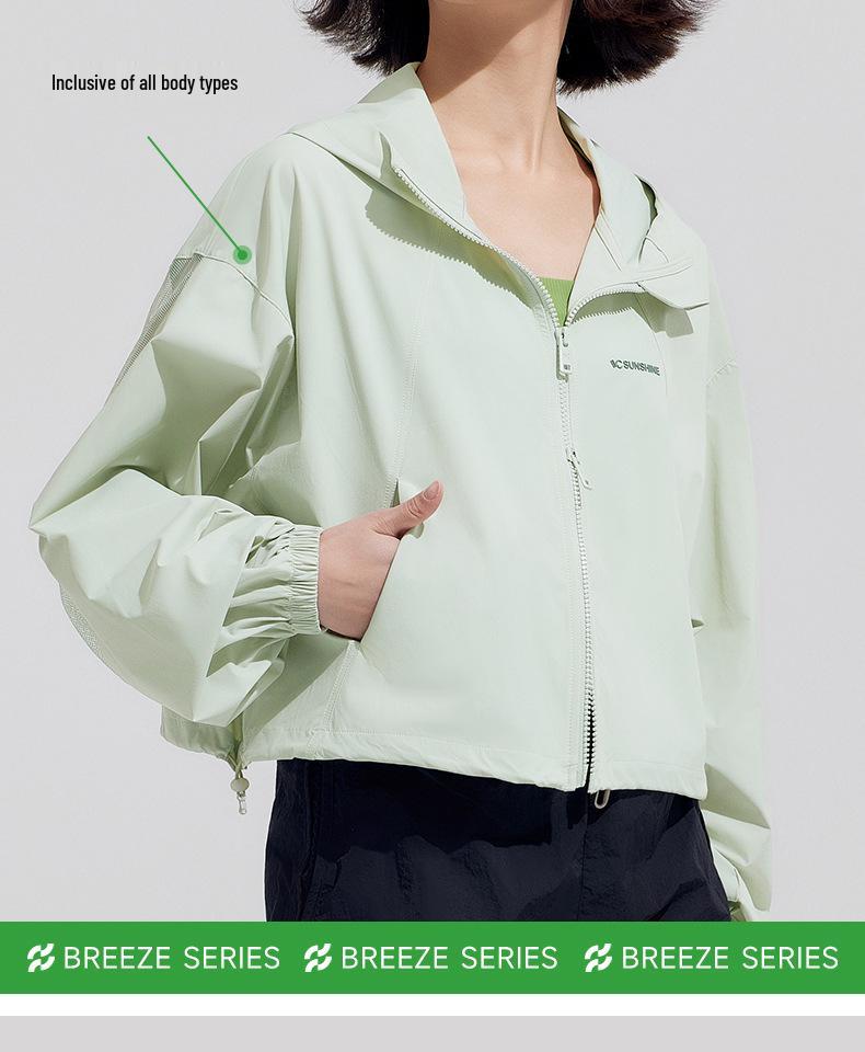 VVC Women's UV Protection Lightweight Summer Cardigan