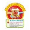 AGATSUMA Anpanman Yokubari Busy Car with push rod + guard (Target age: 10 months to 5 years old)