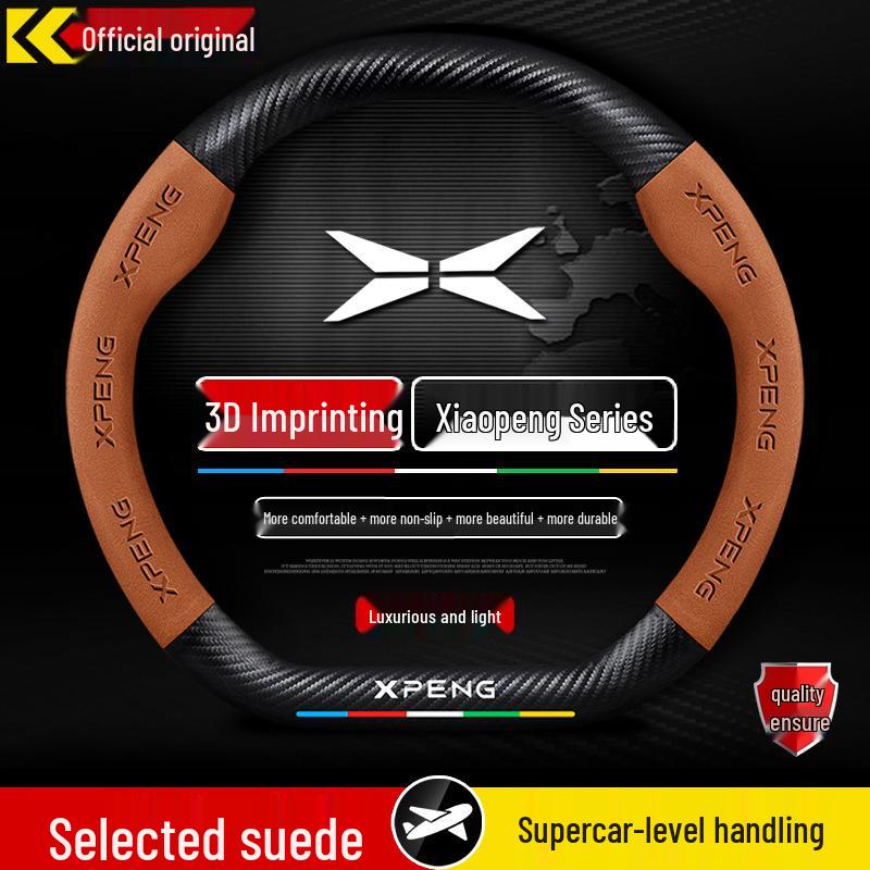Ultra-Thin Leather Suede Steering Wheel Cover for Xiaopeng P7/P5/G3/G9/G3i