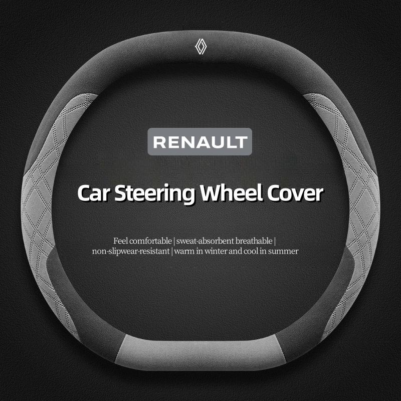 Per Renault 2026 Nuovi Copricerchi Coprivolante Auto in Camoscio per Renault Espace Austral Rafale Scenic Megane E-Tech 5 2024 2025