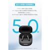 Anker Soundcore P31i Black (Bluetooth 6.1) True Wireless Earphones Active Noise Cancelling Multipoint Connection Up 50 Hours Playback PSE Technical