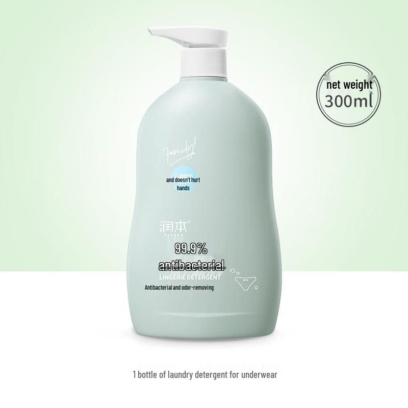 Runben Underwear Laundry Detergent
