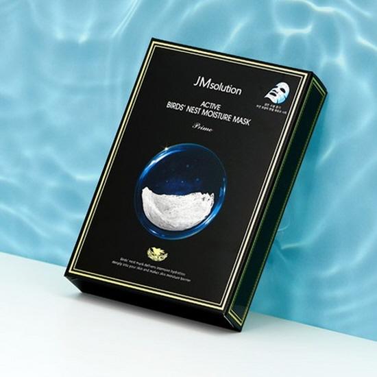 JMSOLUTION Active Solution Mask Pack Set (Golden Caviar 10pcs + Bird’s Nest 10pcs + Pink Snail 10pcs + Jellyfish 10pcs)